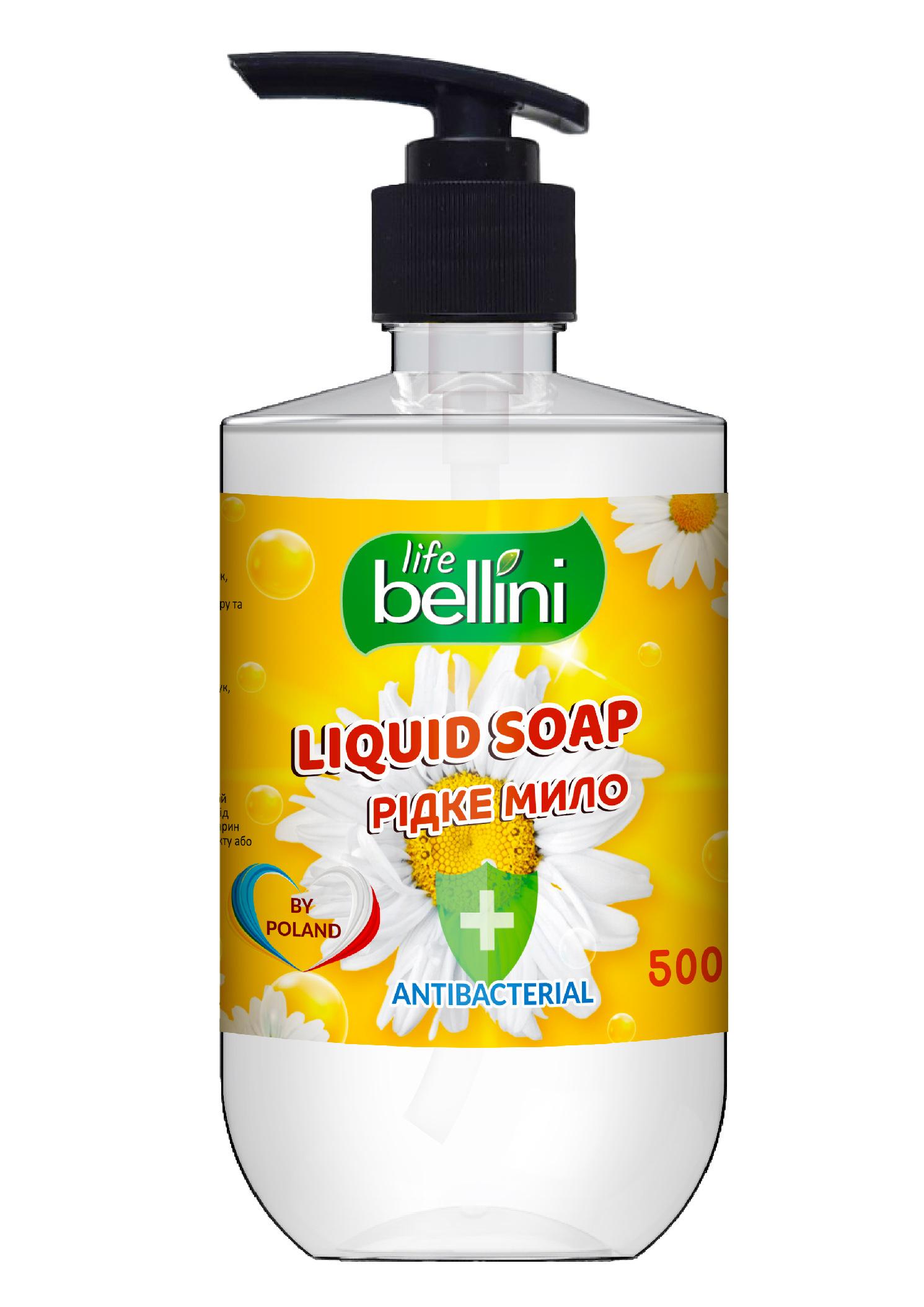 Рідке мило антибактиріальне з ароматом ромашки ТМ "BELLINI LIFE", 0,5 л